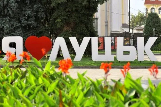 У Луцьку перейменували п'ять вулиць