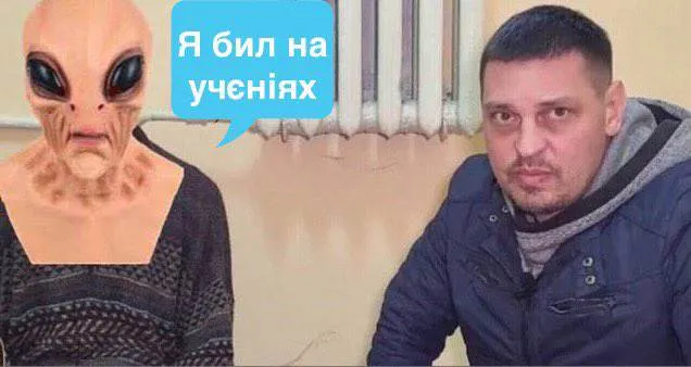 «Касмічєскій карабль, іді на*уй»: топ мемів про спалахи у Києві