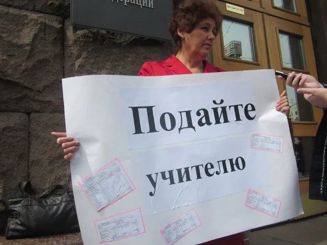 Гриневич розповіла про надбавки вчителям «за престиж»