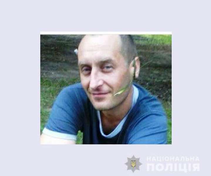 Вийшов від гостей: у Луцьку зник 40-річний чоловік (фото)