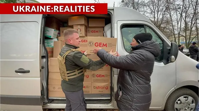 Aid from an American fund was delivered to Kharkiv and Donetsk regions