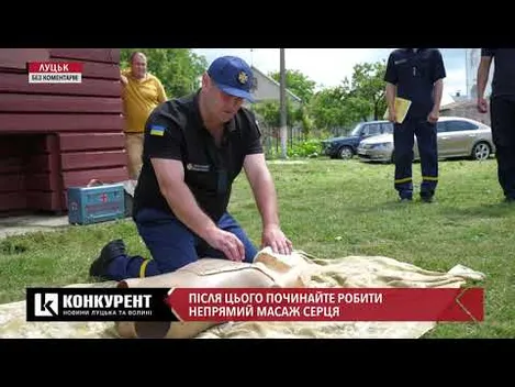 У Стиру потонув 58-річний лучанин