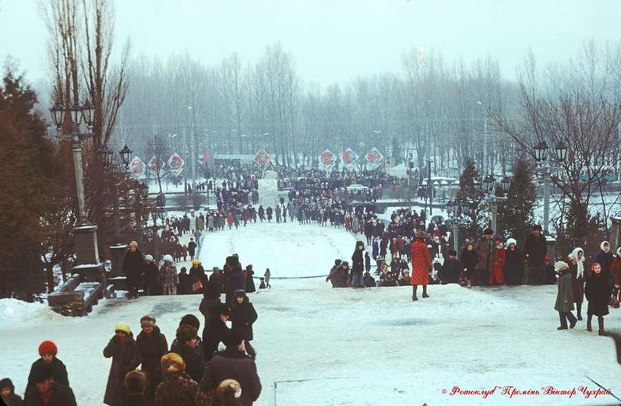 Як лучани проводжали зиму 34 роки тому (фото)