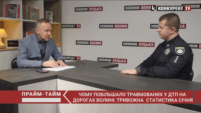 Побільшало травмованих у ДТП на дорогах Волині: тривожна статистика січня (відео)