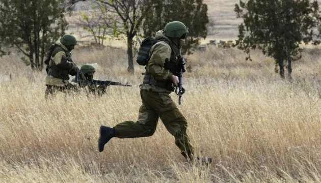 Російські найманці дезертують, бо їх «кидають» на гроші (аудіозапис)