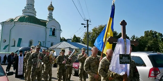 У Володимирі попрощались із загиблим прикордонником Тарасом Дудком (фото)