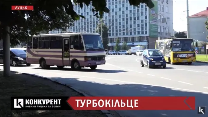 У Луцьку біля «Променя» облаштовують турбокільце (відео)