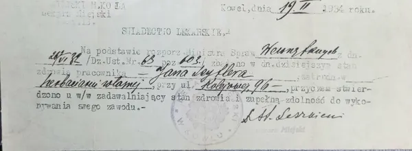 У Ковелі показали медичні довідки 1930-х: як контролювали здоров’я містян