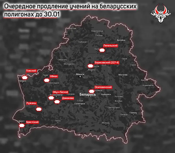 Мінімум до 30 січня: в Білорусі продовжили військові навчання