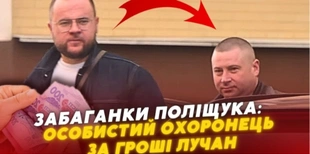 Тільки мер Луцька Поліщук на Заході України має охоронця, інші мери обласних центрів – ні (відео)