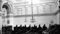 Луцькі ортодоксальні іудеї провели богослужіння в синагозі-спортзалі 