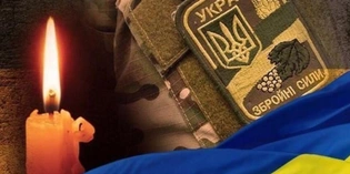 На Донеччині загинув лучанин Сергій Герасимчук