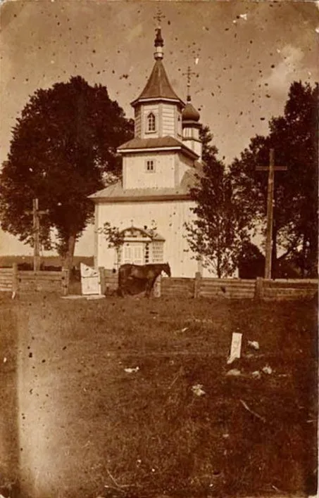 Як колись виглядала 300-літня волинська церква (фото)