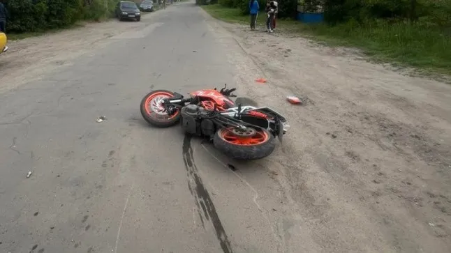 Фото ілюстративне