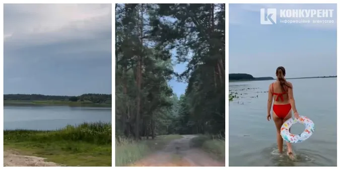 У серці волинського Полісся заховалося мальовниче озеро (відео)