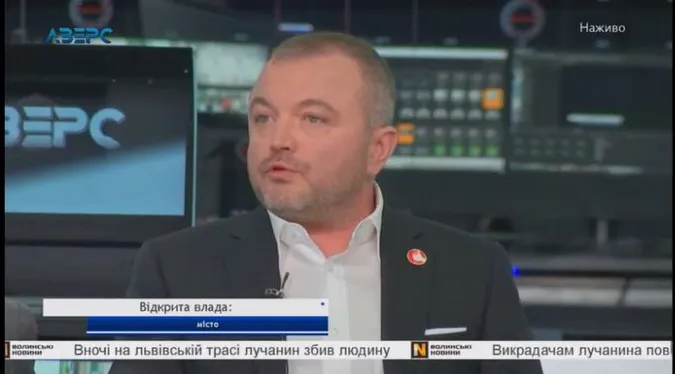 «Хочемо зробити Луцьк кращим за Львів», – Андрій Покровський