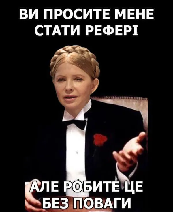 «Батл аналізів»: соцмережі вибухнули жартами про кандидатів