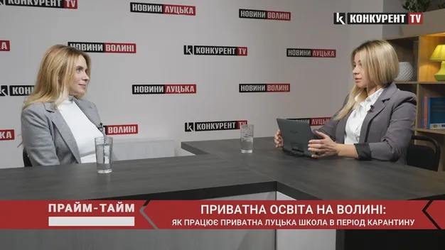 Про приватну освіту, роботу під час карантину і вакцинацію вчителів. Прайм-Тайм з Валентиною Галущак (відео)