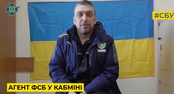 СБУ викрила шпигунів у Кабміні й Торгово-промисловій палаті