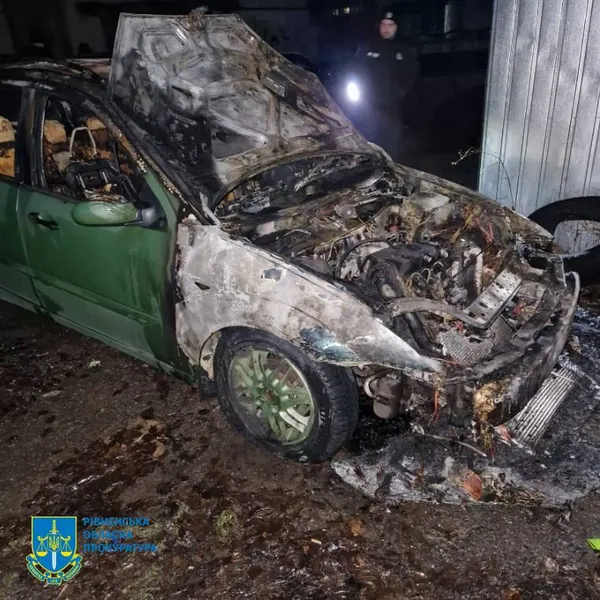 У Рівному студент спалив авто військових (фото)