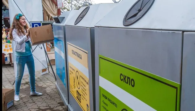 Відібрані волинські ОТГ вчитимуть, як сортувати сміття правильно 