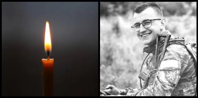 У Луцьку попрощалися із загиблим на Сумщині 21-річним Максимом Базиляном