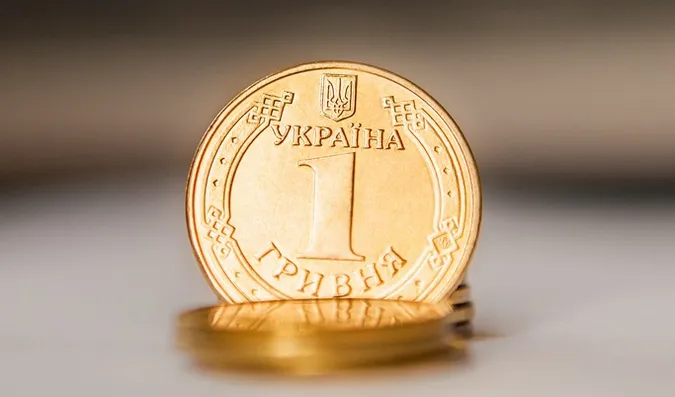Нацбанк зберіг облікову ставку у 25% покращив прогноз інфляції