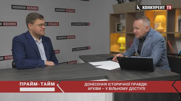 Пошук репресованих: алгоритм відновлення справедливості (відео)