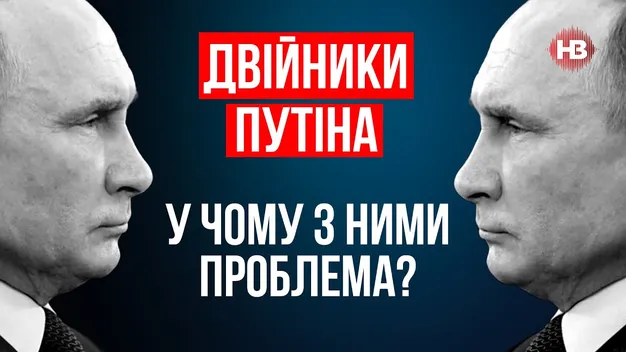 Кучма розповів, про що мріє російський диктатор після провалу в Україні (відео)