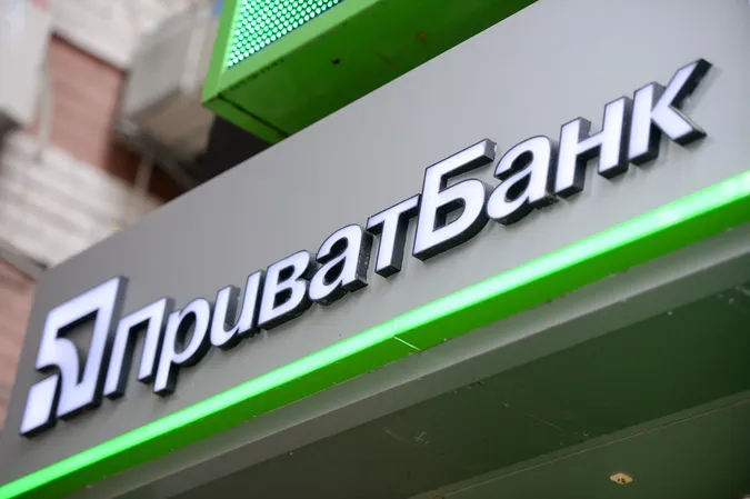 «Країну спочатку зґвалтували, а тепер просять вибачитися за це», - Фурса про ПриватБанк