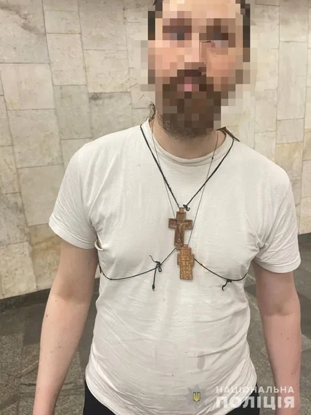 У Києві затримали «монаха-диверсанта» (фото)