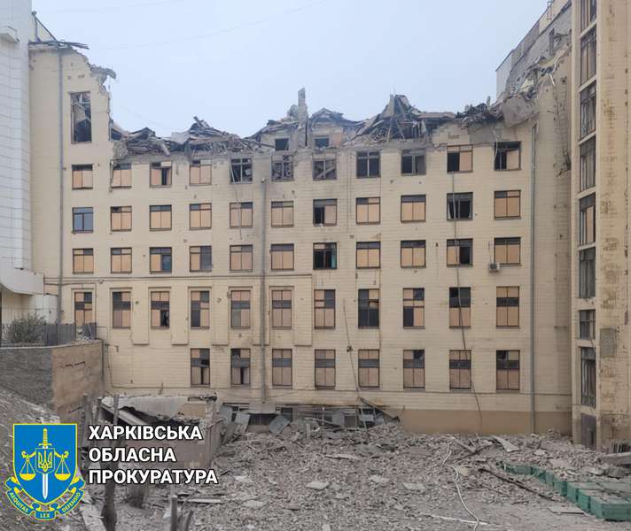 Росія завдала ракетного удару по Харкову: є постраждалі (фото)