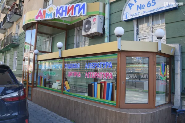 Психологія, саморозвиток, бізнес, або Що читають лучани