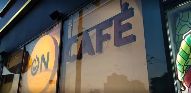 Roshen відкрила свою першу кав'ярню Nice On Cafe