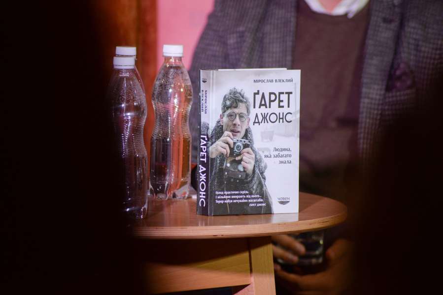«Ціна правди» і вуса Андруховича: третій день «Фронтери» у Луцьку (фото)