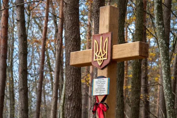 У «Цуманській пущі» – нова екостежка (фото)