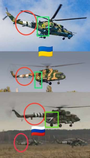 «За бабу Веру!»: показали, як відрізнити український вертоліт від ворожого (фото)