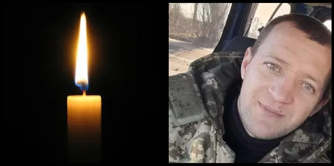 На Донеччині загинув військовий з Волині Віталій Бокій