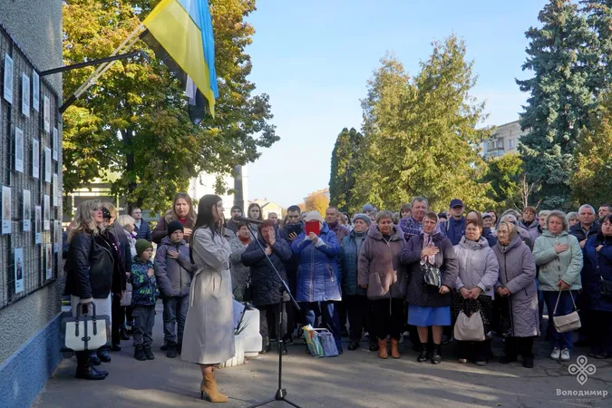 У Володимирі відкрили Стіну Надії