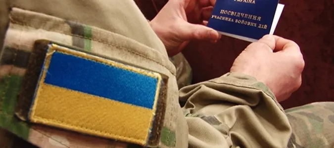 За яких умов добровольці матимуть статус учасників бойових дій