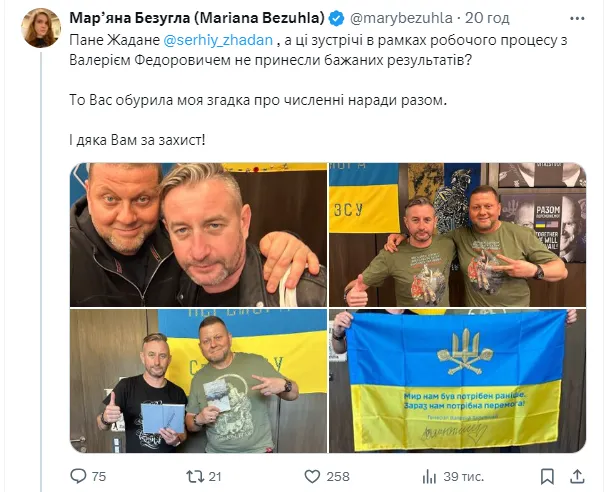 «Я не під@рас», – луцький співак відповів на закиди про службу на військовому радіо