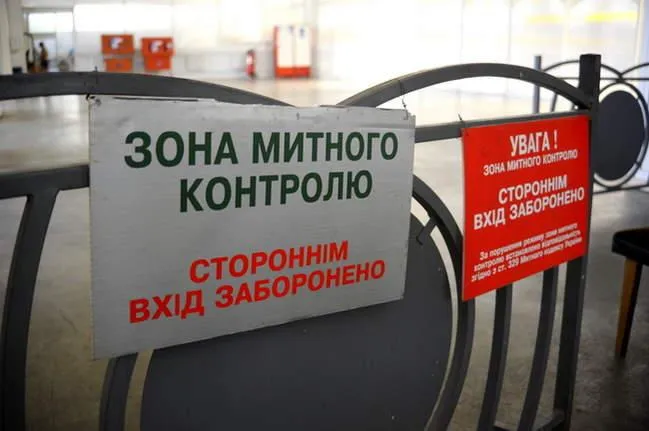 На Волині за порушення митних правил завели більше 3000 справ