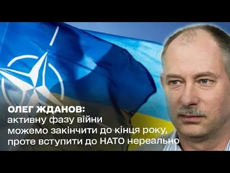 «Лукашенко дав слово путіну, що вступить у війну з Україною»,  – Олег Жданов (відео)