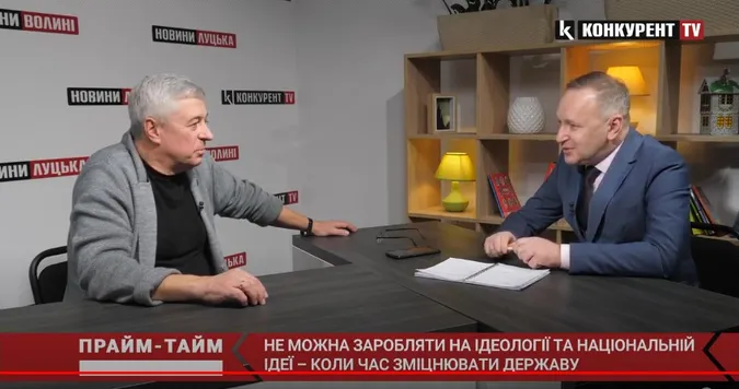 Не можна заробляти на ідеології та національній ідеї, – Олександр Стадник (відео)