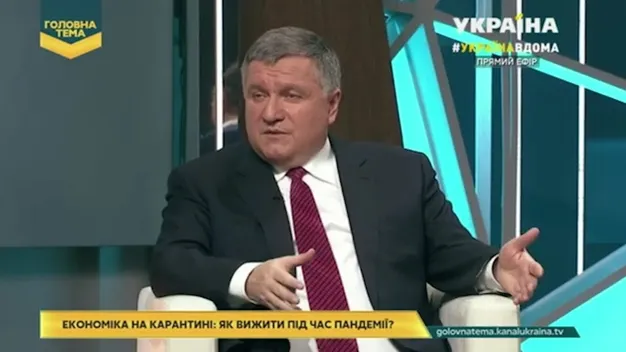 Аваков розповів про головні злочини під час карантину (відео)