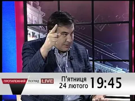 Перше інтерв'ю Михайла Саакашвілі на Волині (анонс) 