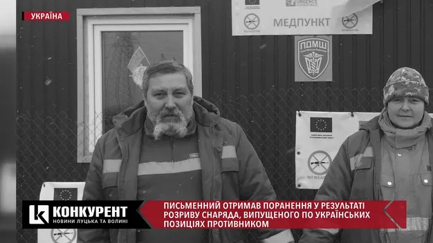 В зоні ООС загинув український військовий (відео)