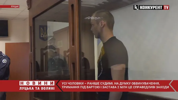 Обікрали «Укртелеком» на майже 5 мільйонів гривень: на Волині судили злодіїв (відео)