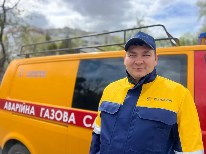 З війська до газової служби: історія Андрія Макарчука з Волині