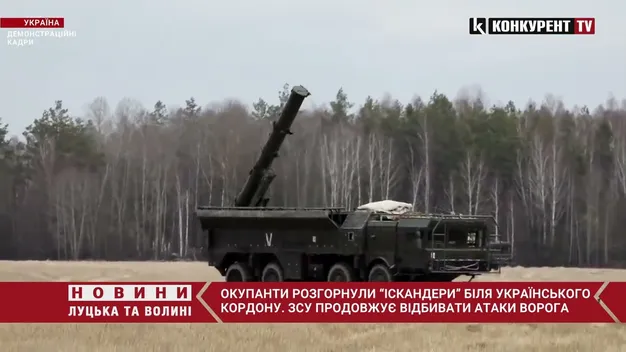 Ворог нарощує підрозділи ракетних військ, – Генштаб (відео)